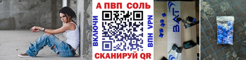 Где купить наркотики Покров Псилоцибиновые грибы  МАРИХУАНА  Меф  kraken ТОР  A-PVP  ГАШ 