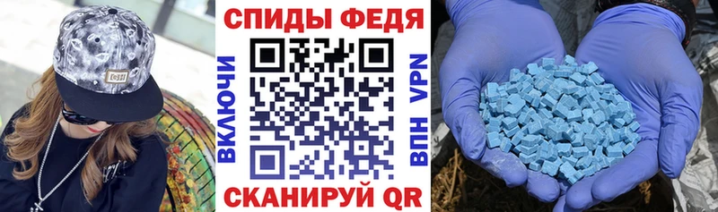 закладки  Покров  Амфетамин 97% 