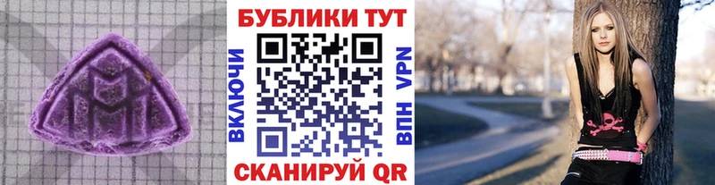 ЭКСТАЗИ ешки  Покров 