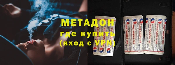 PSILOCYBIN Алексеевка