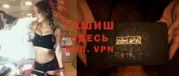 PSILOCYBIN Алексеевка
