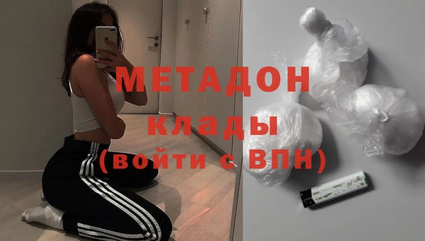 ГАЛЛЮЦИНОГЕННЫЕ ГРИБЫ Алексин