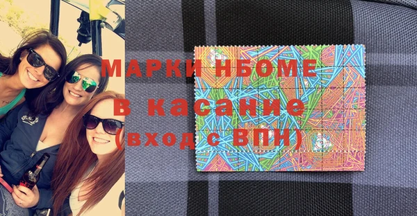 ПСИЛОЦИБИНОВЫЕ ГРИБЫ Алзамай