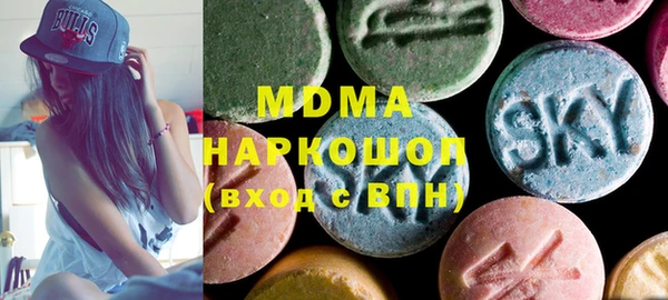 PSILOCYBIN Алексеевка