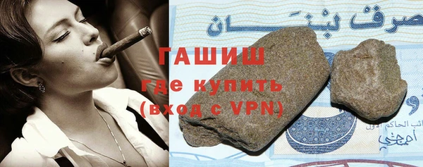 PSILOCYBIN Алексеевка