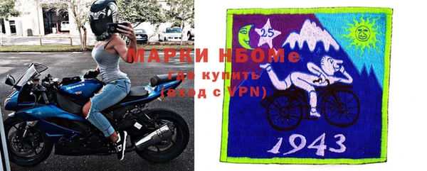 ГАЛЛЮЦИНОГЕННЫЕ ГРИБЫ Алексин