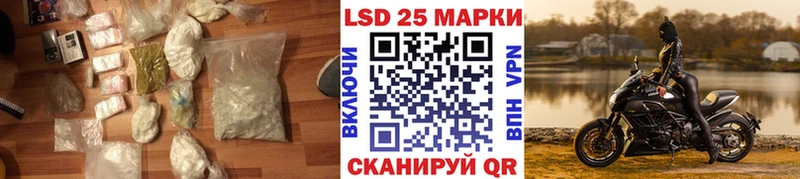 где найти   Покров  KRAKEN tor  ЛСД экстази ecstasy 