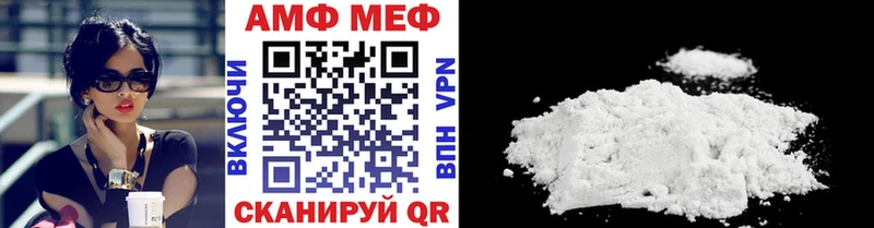 что такое   Покров  Первитин витя 